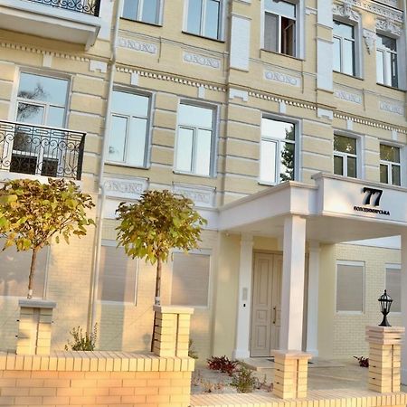 Sonya Apartments Kiew Exterior foto