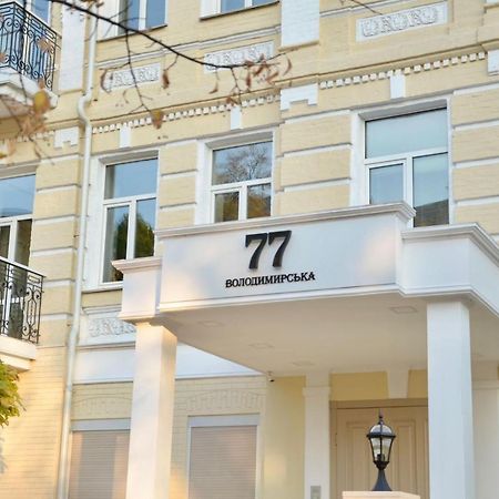 Sonya Apartments Kiew Exterior foto